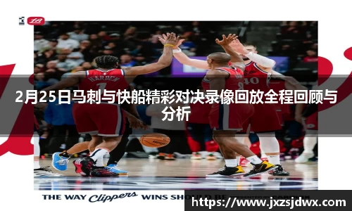 球王会官方网站